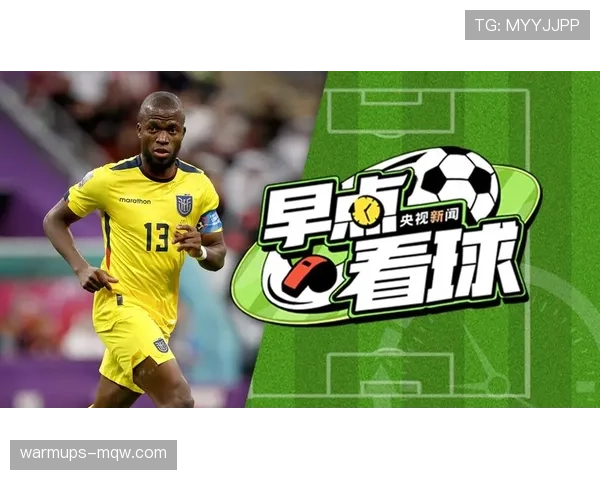 为什么叫持球五秒违例？判罚标准及规则解析