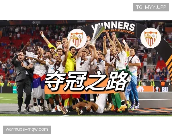 塞维利亚备战欧联杯淘汰赛 锋线核心近期状态成关键 塞维利亚备战欧联杯淘汰赛 锋线核心近期状态成关键