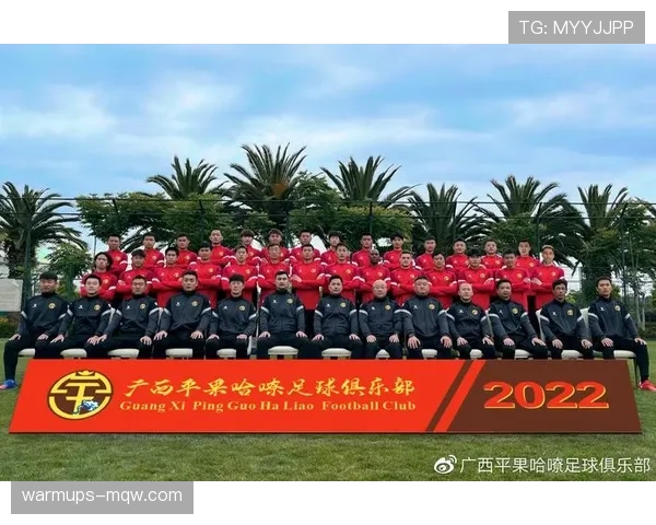 广西平果哈嘹迎来冲超关键节点，密集赛程考验球队板凳深度